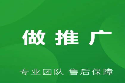 百度竞价排名实战：关键词优化与广告投放策略案例
